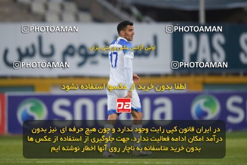 2147478, Iran pro league, 2023-2024، Persian Gulf Cup، Week 11، First Leg، 2023/11/24، Tehran، Shahid Dastgerdi Stadium، Havadar S.C. 0 - ۱ Malvan Bandar Anzali