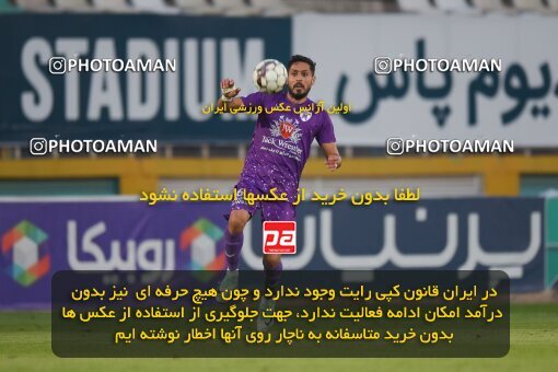 2147479, Iran pro league, 2023-2024، Persian Gulf Cup، Week 11، First Leg، 2023/11/24، Tehran، Shahid Dastgerdi Stadium، Havadar S.C. 0 - ۱ Malvan Bandar Anzali