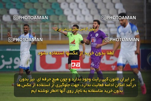 2147483, Iran pro league, 2023-2024، Persian Gulf Cup، Week 11، First Leg، 2023/11/24، Tehran، Shahid Dastgerdi Stadium، Havadar S.C. 0 - ۱ Malvan Bandar Anzali