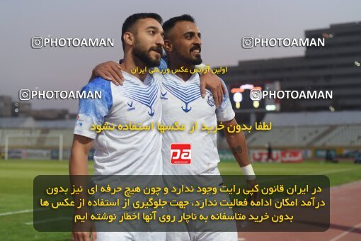 2147490, Iran pro league, 2023-2024، Persian Gulf Cup، Week 11، First Leg، 2023/11/24، Tehran، Shahid Dastgerdi Stadium، Havadar S.C. 0 - ۱ Malvan Bandar Anzali