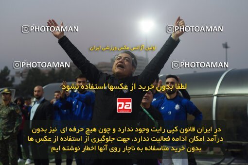 2147491, Iran pro league, 2023-2024، Persian Gulf Cup، Week 11، First Leg، 2023/11/24، Tehran، Shahid Dastgerdi Stadium، Havadar S.C. 0 - ۱ Malvan Bandar Anzali