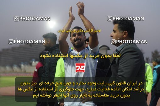2147493, Iran pro league, 2023-2024، Persian Gulf Cup، Week 11، First Leg، 2023/11/24، Tehran، Shahid Dastgerdi Stadium، Havadar S.C. 0 - ۱ Malvan Bandar Anzali