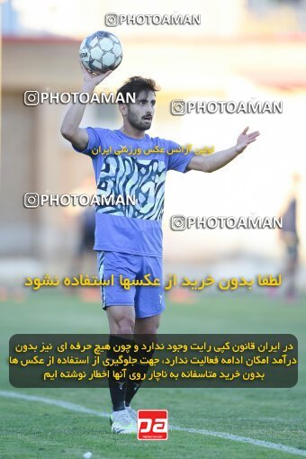 2152248, Qazvin, Iran, Friendly logistics match، شمس آذر قزوین 6 - 0 Shams Azar F.C. on 2023/12/03 at Shahid Rajai Stadium