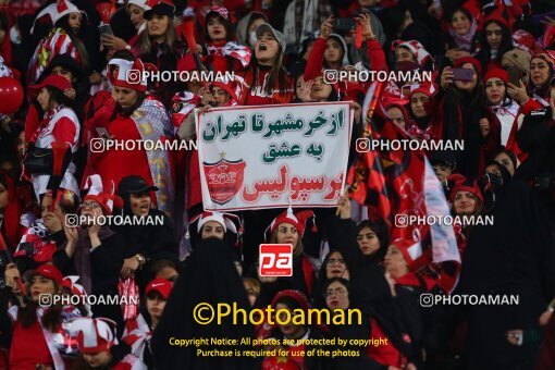 2155604, Tehran, Iran, AFC Champions League 2023, Group stage, Group E, Second Leg، Persepolis 1 v 2 Al-Duhail SC on 2023/12/05 at Azadi Stadium