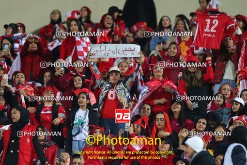 2155639, Tehran, Iran, AFC Champions League 2023, Group stage, Group E, Second Leg، Persepolis 1 v 2 Al-Duhail SC on 2023/12/05 at Azadi Stadium
