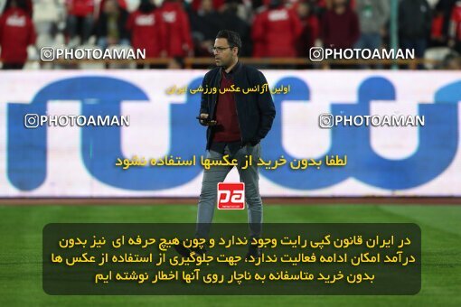 2175603, Iran pro league, 2023-2024، Persian Gulf Cup، Week 14، First Leg، 2023/12/24، Tehran، Azadi Stadium، Persepolis 2 - ۱ شمس آذر قزوین