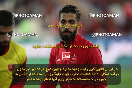 2175607, Iran pro league, 2023-2024، Persian Gulf Cup، Week 14، First Leg، 2023/12/24، Tehran، Azadi Stadium، Persepolis 2 - ۱ شمس آذر قزوین