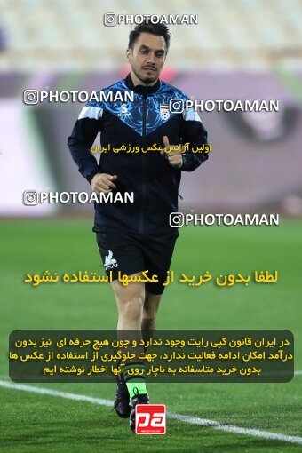 2175624, Iran pro league, 2023-2024، Persian Gulf Cup، Week 14، First Leg، 2023/12/24، Tehran، Azadi Stadium، Persepolis 2 - ۱ شمس آذر قزوین