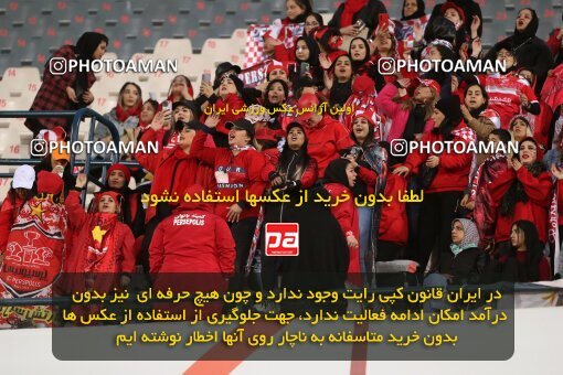 2175627, Iran pro league, 2023-2024، Persian Gulf Cup، Week 14، First Leg، 2023/12/24، Tehran، Azadi Stadium، Persepolis 2 - ۱ شمس آذر قزوین