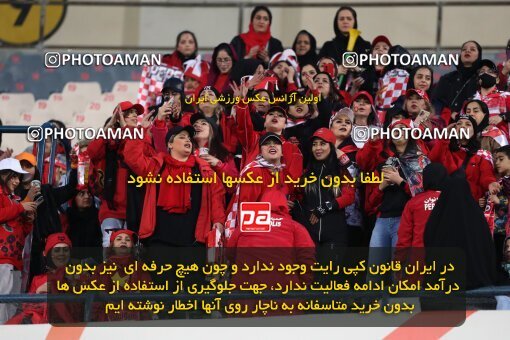 2175631, Iran pro league, 2023-2024، Persian Gulf Cup، Week 14، First Leg، 2023/12/24، Tehran، Azadi Stadium، Persepolis 2 - ۱ شمس آذر قزوین