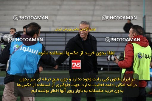 2175640, Iran pro league, 2023-2024، Persian Gulf Cup، Week 14، First Leg، 2023/12/24، Tehran، Azadi Stadium، Persepolis 2 - ۱ شمس آذر قزوین