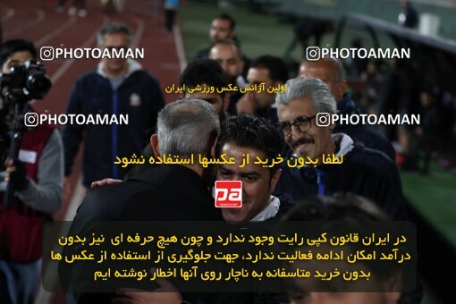 2175652, Iran pro league, 2023-2024، Persian Gulf Cup، Week 14، First Leg، 2023/12/24، Tehran، Azadi Stadium، Persepolis 2 - ۱ شمس آذر قزوین