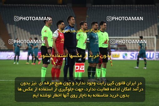 2175655, Iran pro league, 2023-2024، Persian Gulf Cup، Week 14، First Leg، 2023/12/24، Tehran، Azadi Stadium، Persepolis 2 - ۱ شمس آذر قزوین