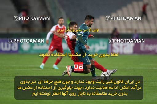 2175659, Iran pro league, 2023-2024، Persian Gulf Cup، Week 14، First Leg، 2023/12/24، Tehran، Azadi Stadium، Persepolis 2 - ۱ شمس آذر قزوین