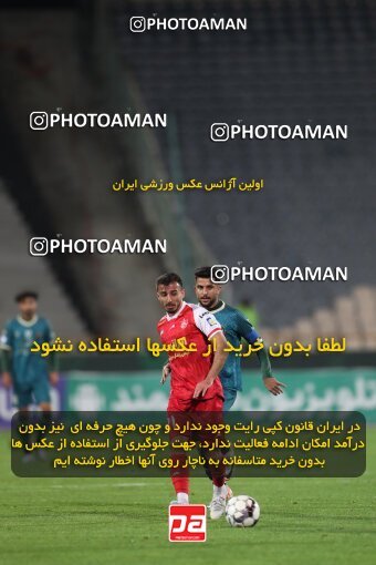 2175799, Iran pro league, 2023-2024، Persian Gulf Cup، Week 14، First Leg، 2023/12/24، Tehran، Azadi Stadium، Persepolis 2 - ۱ شمس آذر قزوین