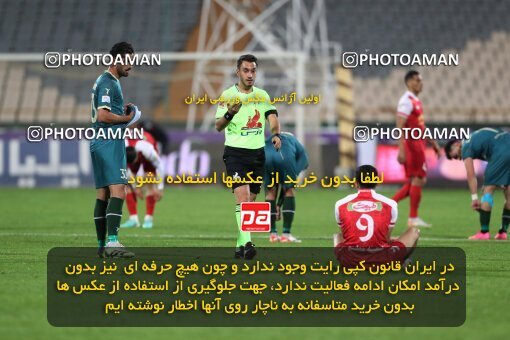 2175806, Iran pro league, 2023-2024، Persian Gulf Cup، Week 14، First Leg، 2023/12/24، Tehran، Azadi Stadium، Persepolis 2 - ۱ شمس آذر قزوین
