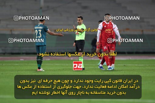 2175807, Iran pro league, 2023-2024، Persian Gulf Cup، Week 14، First Leg، 2023/12/24، Tehran، Azadi Stadium، Persepolis 2 - ۱ شمس آذر قزوین