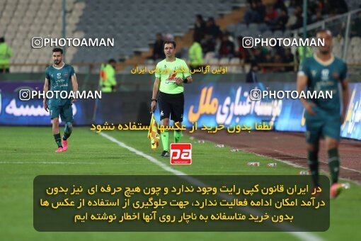 2175813, Iran pro league, 2023-2024، Persian Gulf Cup، Week 14، First Leg، 2023/12/24، Tehran، Azadi Stadium، Persepolis 2 - ۱ شمس آذر قزوین