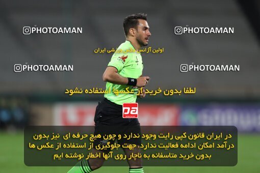 2175820, Iran pro league, 2023-2024، Persian Gulf Cup، Week 14، First Leg، 2023/12/24، Tehran، Azadi Stadium، Persepolis 2 - ۱ شمس آذر قزوین