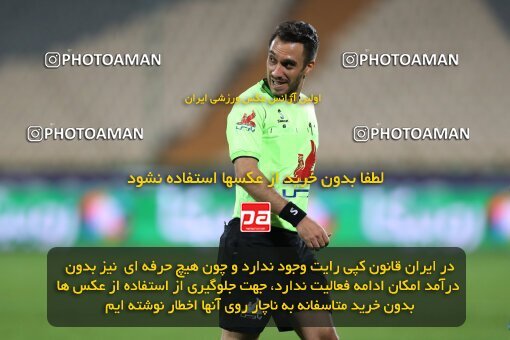 2175821, Iran pro league, 2023-2024، Persian Gulf Cup، Week 14، First Leg، 2023/12/24، Tehran، Azadi Stadium، Persepolis 2 - ۱ شمس آذر قزوین