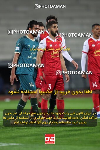 2175823, Iran pro league, 2023-2024، Persian Gulf Cup، Week 14، First Leg، 2023/12/24، Tehran، Azadi Stadium، Persepolis 2 - ۱ شمس آذر قزوین