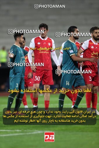 2175826, Iran pro league, 2023-2024، Persian Gulf Cup، Week 14، First Leg، 2023/12/24، Tehran، Azadi Stadium، Persepolis 2 - ۱ شمس آذر قزوین