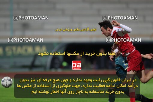 2175838, Iran pro league, 2023-2024، Persian Gulf Cup، Week 14، First Leg، 2023/12/24، Tehran، Azadi Stadium، Persepolis 2 - ۱ شمس آذر قزوین