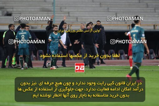 2175844, Iran pro league, 2023-2024، Persian Gulf Cup، Week 14، First Leg، 2023/12/24، Tehran، Azadi Stadium، Persepolis 2 - ۱ شمس آذر قزوین
