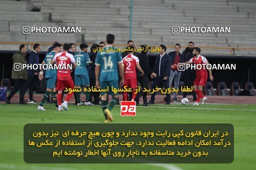 2175845, Iran pro league, 2023-2024، Persian Gulf Cup، Week 14، First Leg، 2023/12/24، Tehran، Azadi Stadium، Persepolis 2 - ۱ شمس آذر قزوین
