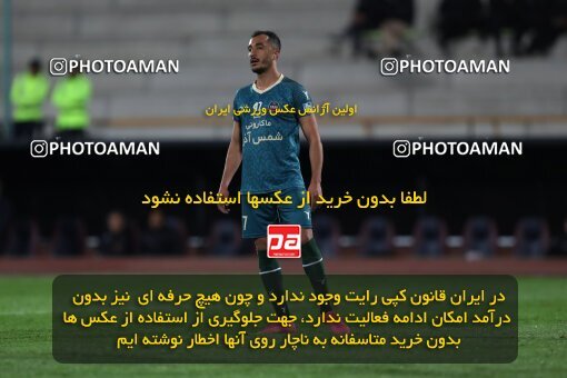 2175878, Iran pro league, 2023-2024، Persian Gulf Cup، Week 14، First Leg، 2023/12/24، Tehran، Azadi Stadium، Persepolis 2 - ۱ شمس آذر قزوین