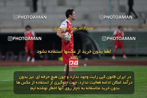 2175892, Iran pro league, 2023-2024، Persian Gulf Cup، Week 14، First Leg، 2023/12/24، Tehran، Azadi Stadium، Persepolis 2 - ۱ شمس آذر قزوین