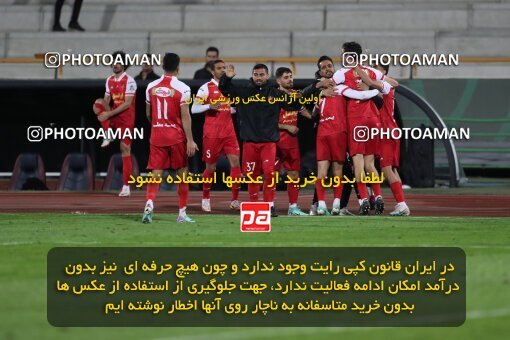 2175893, Iran pro league, 2023-2024، Persian Gulf Cup، Week 14، First Leg، 2023/12/24، Tehran، Azadi Stadium، Persepolis 2 - ۱ شمس آذر قزوین