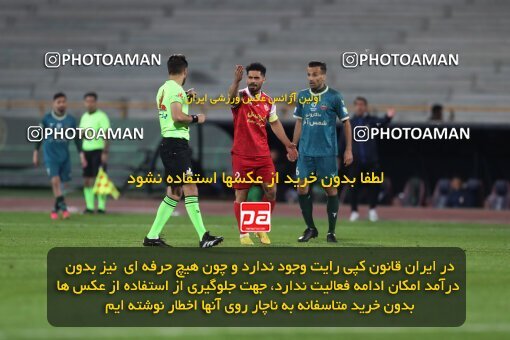 2175895, Iran pro league, 2023-2024، Persian Gulf Cup، Week 14، First Leg، 2023/12/24، Tehran، Azadi Stadium، Persepolis 2 - ۱ شمس آذر قزوین
