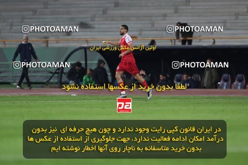 2175897, Iran pro league, 2023-2024، Persian Gulf Cup، Week 14، First Leg، 2023/12/24، Tehran، Azadi Stadium، Persepolis 2 - ۱ شمس آذر قزوین
