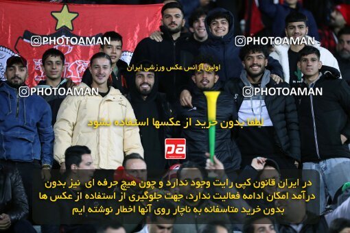 2175904, Iran pro league, 2023-2024، Persian Gulf Cup، Week 14، First Leg، 2023/12/24، Tehran، Azadi Stadium، Persepolis 2 - ۱ شمس آذر قزوین
