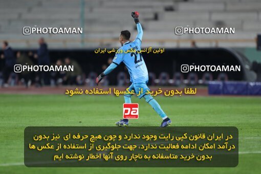 2175905, Iran pro league, 2023-2024، Persian Gulf Cup، Week 14، First Leg، 2023/12/24، Tehran، Azadi Stadium، Persepolis 2 - ۱ شمس آذر قزوین