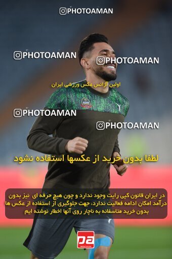 2174074, Iran pro league, 2023-2024، Persian Gulf Cup، Week 14، First Leg، 2023/12/24، Tehran، Azadi Stadium، Persepolis 2 - ۱ شمس آذر قزوین