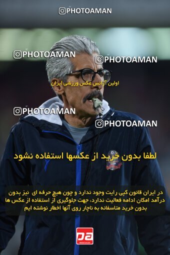2174083, Iran pro league, 2023-2024، Persian Gulf Cup، Week 14، First Leg، 2023/12/24، Tehran، Azadi Stadium، Persepolis 2 - ۱ شمس آذر قزوین
