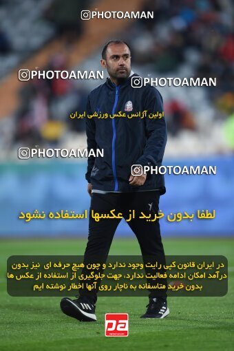 2174090, Iran pro league, 2023-2024، Persian Gulf Cup، Week 14، First Leg، 2023/12/24، Tehran، Azadi Stadium، Persepolis 2 - ۱ شمس آذر قزوین