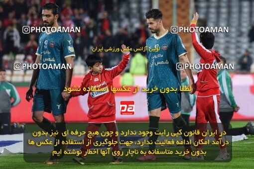 2174130, Iran pro league, 2023-2024، Persian Gulf Cup، Week 14، First Leg، 2023/12/24، Tehran، Azadi Stadium، Persepolis 2 - ۱ شمس آذر قزوین