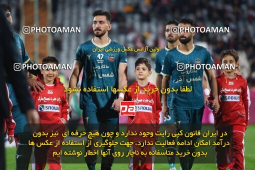 2174133, Iran pro league, 2023-2024، Persian Gulf Cup، Week 14، First Leg، 2023/12/24، Tehran، Azadi Stadium، Persepolis 2 - ۱ شمس آذر قزوین
