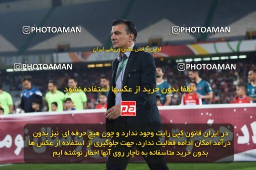 2174134, Iran pro league, 2023-2024، Persian Gulf Cup، Week 14، First Leg، 2023/12/24، Tehran، Azadi Stadium، Persepolis 2 - ۱ شمس آذر قزوین
