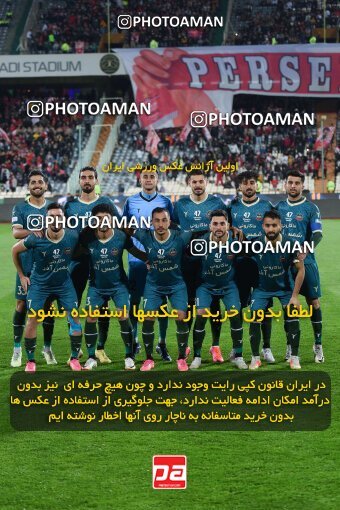 2174147, Iran pro league, 2023-2024، Persian Gulf Cup، Week 14، First Leg، 2023/12/24، Tehran، Azadi Stadium، Persepolis 2 - ۱ شمس آذر قزوین