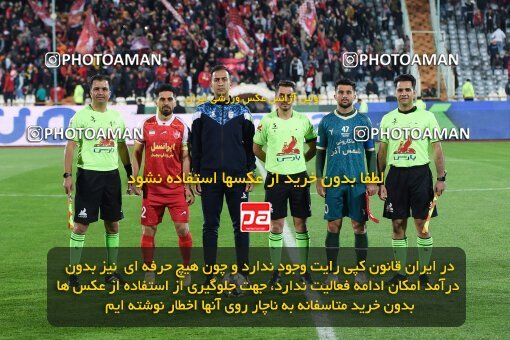 2174149, Iran pro league, 2023-2024، Persian Gulf Cup، Week 14، First Leg، 2023/12/24، Tehran، Azadi Stadium، Persepolis 2 - ۱ شمس آذر قزوین