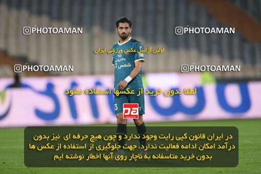 2174158, Iran pro league, 2023-2024، Persian Gulf Cup، Week 14، First Leg، 2023/12/24، Tehran، Azadi Stadium، Persepolis 2 - ۱ شمس آذر قزوین