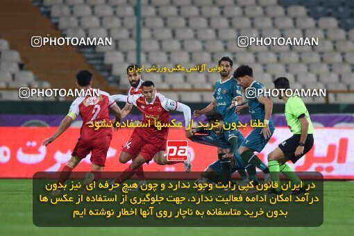 2174179, Iran pro league, 2023-2024، Persian Gulf Cup، Week 14، First Leg، 2023/12/24، Tehran، Azadi Stadium، Persepolis 2 - ۱ شمس آذر قزوین