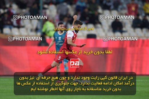 2174184, Iran pro league, 2023-2024، Persian Gulf Cup، Week 14، First Leg، 2023/12/24، Tehran، Azadi Stadium، Persepolis 2 - ۱ شمس آذر قزوین