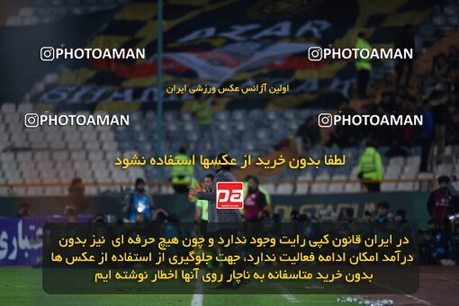 2174186, Iran pro league, 2023-2024، Persian Gulf Cup، Week 14، First Leg، 2023/12/24، Tehran، Azadi Stadium، Persepolis 2 - ۱ شمس آذر قزوین