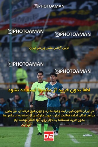 2174188, Iran pro league, 2023-2024، Persian Gulf Cup، Week 14، First Leg، 2023/12/24، Tehran، Azadi Stadium، Persepolis 2 - ۱ شمس آذر قزوین