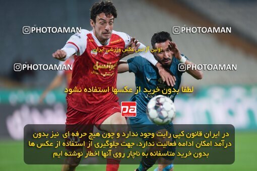 2174207, Iran pro league, 2023-2024، Persian Gulf Cup، Week 14، First Leg، 2023/12/24، Tehran، Azadi Stadium، Persepolis 2 - ۱ شمس آذر قزوین